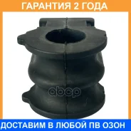 ������ CTR / GV1212 �������� 24 ��� GV1212 ����
