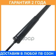 ����������� �������� CTR / GY0270G �������� 24 ��� GY0270G ����