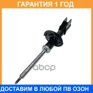 ����������� �������� CTR / GY0395G �������� 12 ��� GY0395G ����