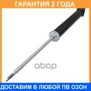 ����������� �������� CTR / GY1201G �������� 24 ��� GY1201G ����