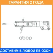 ����������� �������� CTR / GY1052G �������� 24 ��� GY1052G ����