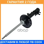 ����������� �������� CTR / GY1244G �������� 24 ��� GY1244G ����
