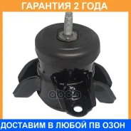 ����� ��������� CTR / GZ0023 �������� 24 ��� GZ0023 ����