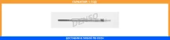 ����� ����������� DG-195 Denso / DG195 �������� 12 ��� DG195 ����