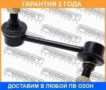 ���� ������������� �������� ����� Febest / 0123034 �������� 24 ��� 0123034 ����