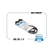 ������ ������������ Brave, ���. BR. TB.1.4 BRTB14 ����