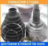 ���� �������� Febest / 0210E11 �������� 24 ��� 0210E11 ����