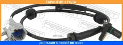 ������ abs �������� Febest / 02606009 �������� 24 ��� 02606009 ����
