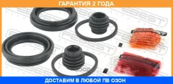 ����������� �������� ���������� ��������� Febest / 1275SFE19F �������� 24 ��� 1275SFE19F ����