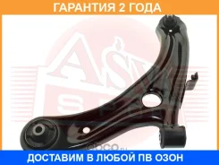 ���������� ����� �������� ������ ASVA / 0325002 �������� 24 ��� 0325002 ����