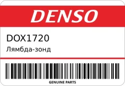 ������-���� Denso DOX1720 ����