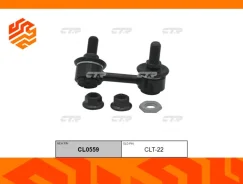 ������ ������������� CTR CL0559 ������ �������� CL0559 ����