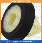 ������ Febest / 88570164 �������� 24 ��� ���� �� 20 �� 88570164 ����