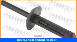�������� ��������� Febest / 88570173 ���� �� 20 �� 88570173 ����