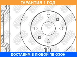 ���� ��������� NIBK / RN1956 �������� 12 ��� ���� �� 2 �� RN1956 ����