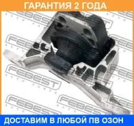������� ��������� ������ (��������������) Febest / FMCB4RH �������� 24 ��� FMCB4RH ����
