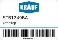 ������� Krauf STB1249BA ����