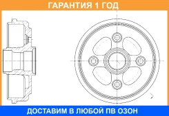 ������� ��������� G-Brake / GD06582 �������� 12 ��� GD06582 ����