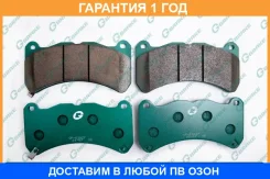 ������� G-Brake / GP02027 �������� 12 ��� GP02027 ����