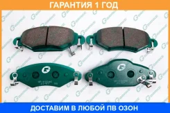������� G-Brake / GP02246 �������� 12 ��� GP02246 ����