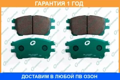 ������� G-Brake / GP02263 �������� 12 ��� GP02263 ����