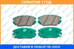 ������� G-Brake / GP11183 �������� 12 ��� GP11183 ����