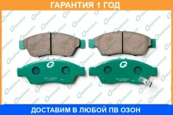 ������� G-Brake / GP09042 �������� 12 ��� GP09042 ����