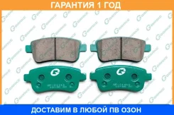 ������� G-Brake / GP21012 �������� 12 ��� GP21012 ����