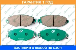 ������� G-Brake / GP23033 �������� 12 ��� GP23033 ����