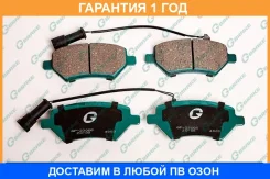 ������� G-Brake / GP23066 �������� 12 ��� GP23066 ����