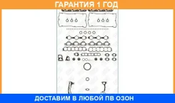 �������� ���������, ��������� Ajusa / 50140100 �������� 12 ��� 50140100 ����