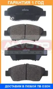������� ��������� �������� �������� Akyoto / AKD03101 �������� 12 ��� AKD03101 ����