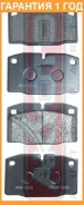 ������� ��������� ������ �������� Akyoto / AKD1242 �������� 12 ��� AKD1242 ����