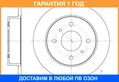 ���� ��������� G-brake GR-01301 G-Brake / GR01301 �������� 12 ��� GR01301 ����