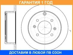 ���� ��������� G-Brake / GR01637 �������� 12 ��� GR01637 ����