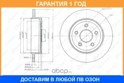 ���� ��������� G-Brake / GR01727 �������� 12 ��� GR01727 ����