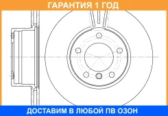 ���� ��������� ������������� G-Brake / GR02496 �������� 12 ��� GR02496 ����