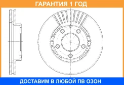 ���� ��������� ������������� G-Brake / GR02551 �������� 12 ��� GR02551 ����