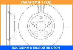���� ��������� ������������� G-brake GR-02568 G-Brake / GR02568 �������� 12 ��� GR02568 ����