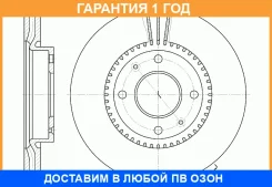 ���� ��������� G-Brake / GR02871 �������� 12 ��� GR02871 ����