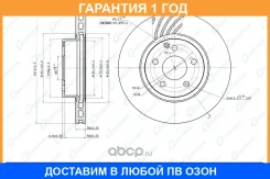 ���� ��������� ������������� G-Brake / GR02934 �������� 12 ��� GR02934 ����