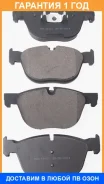 ������� ��������� �������� �������� Akyoto / AKD19101 �������� 12 ��� AKD19101 ����