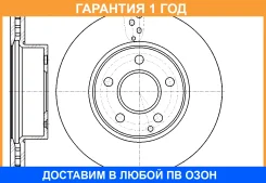 ���� ��������� G-Brake / GR20721 �������� 12 ��� GR20721 ����