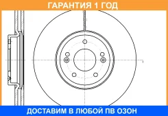 ���� ��������� ������������� G-Brake / GR20776 �������� 12 ��� GR20776 ����