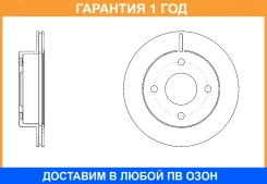 ���� ��������� ������������� G-Brake / GR20832 �������� 12 ��� GR20832 ����