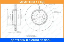 ���� ��������� ������������� G-Brake / GR21082 �������� 12 ��� GR21082 ����