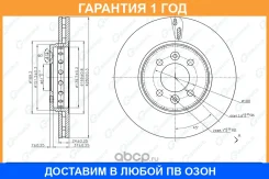 ���� ��������� ������������� G-Brake / GR21596 �������� 12 ��� GR21596 ����