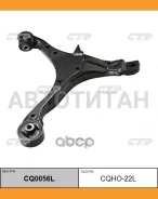 ����� �������� L CQHO22L ����