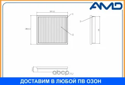������ ��������� AMD / Amdfa773 AMDFA773 ����