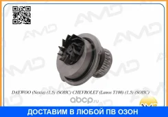 ����� ������� AMD / Amdpw27 AMDPW27 ����